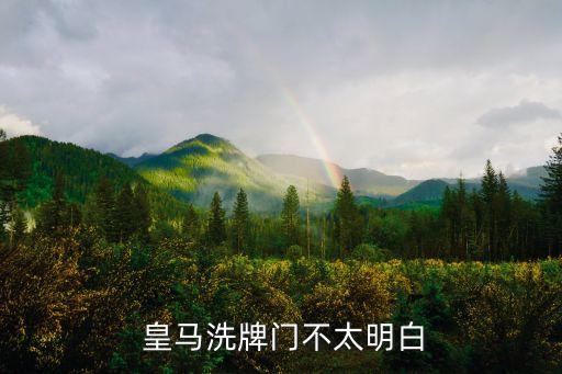 皇馬大巴到達(dá)哪個(gè)門(mén),皇馬為何成為頂級(jí)球星向往的球隊(duì)