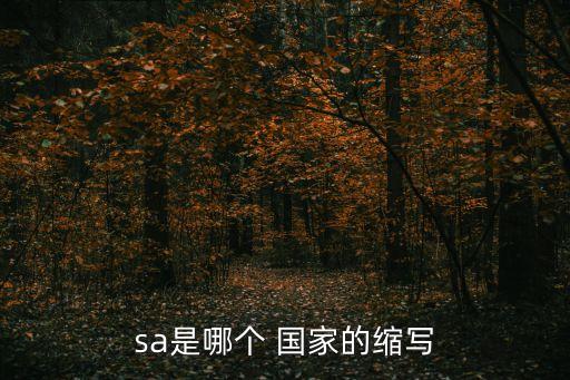 芬k聯(lián)是哪個(gè)國(guó)家的,足壇消息:歐洲多國(guó)有自己的聯(lián)賽
