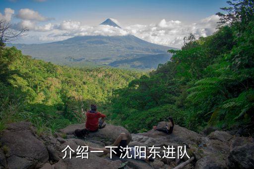 藍色的中國足球隊隊服,中國足球隊2023隊服圖片