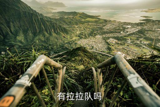 大學生足球啦啦隊舞蹈,足球啦啦隊舞蹈視頻