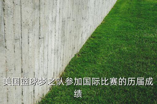 河北足球科爾曼,足球運動員科爾曼