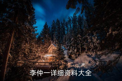 恒大2017足球球衣名字,恒大足球學校球衣