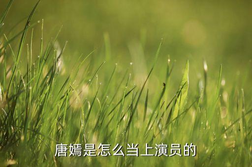 北影?；ㄗ闱?qū)氊? /></a><a href=
