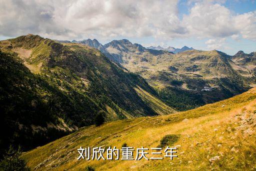 力帆足球俱樂(lè)吳慶