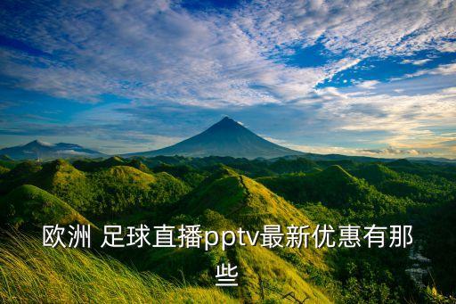 韓職足球全比現(xiàn)代與大邱
