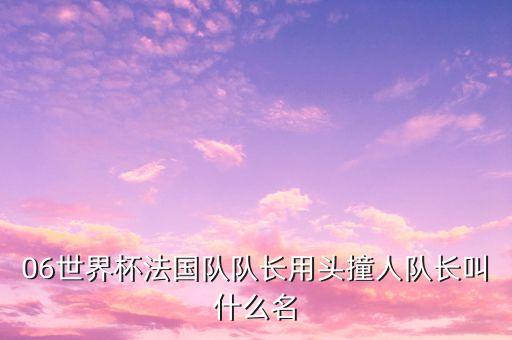 6月23號的足球比賽,12月23日足球比賽預測