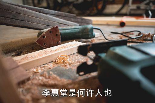 深圳五華足球隊(duì),深圳到五華汽車站時(shí)刻表