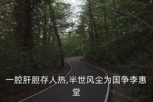 中國(guó) 柬埔寨 足球,柬埔寨足球主教練