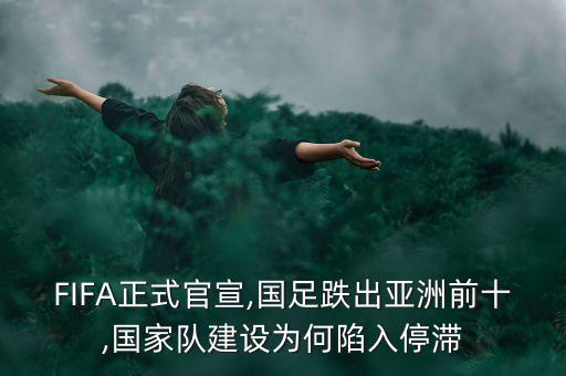 足球?qū)Ω洞?可以代購的足球app