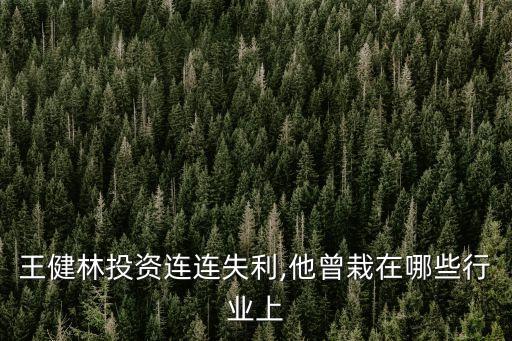 大連市足球?qū)W校項(xiàng)目,我們學(xué)校最主要的運(yùn)動(dòng)項(xiàng)目是足球