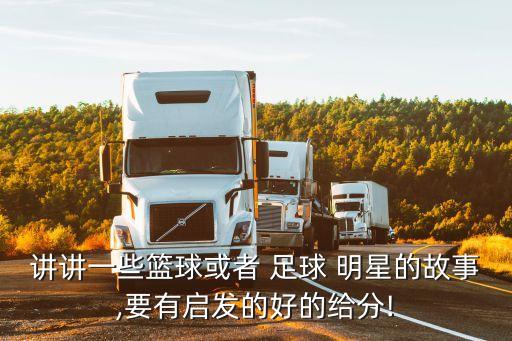 我們常常談?wù)撟闱蛎餍? /></a><a href=